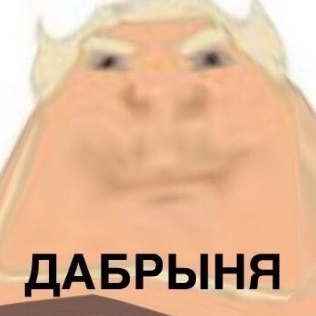 MemesGDPS